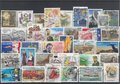 Iceland-36-Different-Stamps-Lot