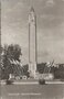 OOSTERBEEK-Airborne-Monument