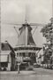 ALMELO-Molen-De-Hoop