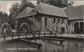 DENEKAMP-Watermolen-Singraven