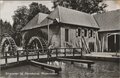 DENEKAMP-Singraven-bij-Denekamp-Watermolen