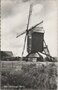 EDE-Doesburger-Molen