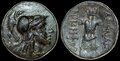 Mysia-Pergamon. Circa-133-27-BC.-Æ-20mm-5.64-g.-Trophy