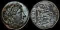 Seleukid-Empire.-Antiochos-II-Theos. 261-246-BC.-Æ-17mm-3.83-g.-Apollo