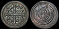 Hungary.-Anonymous-(Istvan-II).-1116-1131.-Denar.-Huszár-76