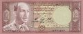 AFGHANISTAN-P.37a-10-Afghanis-1961-UNC