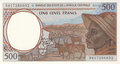 CENTRAL-AFRICAN-STATES-P.101c-500-Francs-1994-Congo-UNC