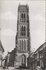 ZALTBOMMEL - St. Maartenskerk_7