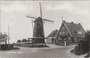 GARDEREN - Molen_7