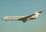 BAC VC10 C1 XV102 Guy Gibson VC_7