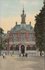 APELDOORN - Gemeentehuis_7