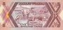 UGANDA P.27 - 5 Shillings 1987 UNC_7