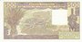 WEST AFRICAN STATES P.106Ah - 500 Francs 1984 AU_7