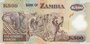 ZAMBIA P.43d - 500 Kwacha 2005 UNC_7