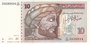 TUNISIA  P.87A - 10 Dinars 1994 UNC_7