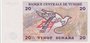 TUNISIA  P.88 - 20 Dinars 1992 UNC_7