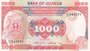 UGANDA P.26 - 1000 Shillings 1986 UNC_7