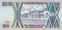 UGANDA P.31c - 100 Shillings 1998 UNC_7