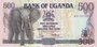 UGANDA P.33a - 500 Shillings 1991 UNC_7