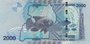 UGANDA P.50a - 2000 Shillings 2010 UNC_7