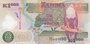 ZAMBIA P.44e - 1000 Kwacha 2006 UNC_7