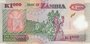 ZAMBIA P.44e - 1000 Kwacha 2006 UNC_7