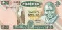 ZAMBIA P.27e - 20 Kwacha ND 1980-88 UNC_7