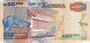 ZAMBIA P.48e - 50.000 Kwacha 2009 UNC_7