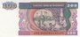 MYANMAR P.74b - 100 Kyats ND 1994 UNC_7