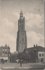 AMERSFOORT - O.L.V. Toren_7