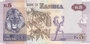 ZAMBIA P.57a - 5 Kwacha 2015 UNC_7