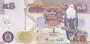 ZAMBIA P.50a - 5 Kwacha 2012 UNC_7