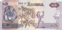 ZAMBIA P.50a - 5 Kwacha 2012 UNC_7