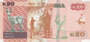 ZAMBIA P.59c - 20 Kwacha 2020 UNC_7