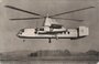 FAIREY Rotodyne_7