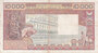 WEST AFRICAN STATES P.109Aj - 10.000 Francs ND 1977-92 VF_7