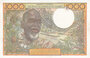 WEST AFRICAN STATES P.103Al - 1000 Francs ND 1977 AU_7