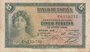 SPAIN P.85a - 5 Pesetas 1935 (1936) VF_7