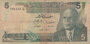 TUNISIA P.68a - 5 Dinars 1972 Fine_7