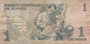 TUNISIA P.70 - 1 Dinar 1973 Fine_7