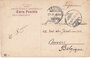 ROMANIA Jasi - Biserica Trei Jerarhi, mailed 1907 Vintage Postcard_7