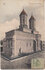 ROMANIA Jasi - Biserica Trei Jerarhi, mailed 1907 Vintage Postcard_7