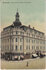 ROMANIA Bucharest - C. Victoriei Hotel Continental, mailed 1911 Vintage Postcard_7