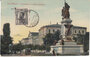 ROMANIA Bucharest - Universit. si Statuia Bratianu, mailed 1911 Vintage Postcard_7