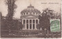 ROMANIA Bucharest - Atheneul Roman, mailed 1925 Vintage Postcard_7