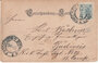 CZECH REPUBLIC Prag - das Clementinum, mailed 1922 Vintage Postcard_7