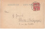 CROATIA Zagreb - Kaptol, mailed 1905 Vintage Postcard_7