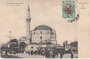 BULGARIA Sophia - Rue Marie Louise, mailed circa 1900-1900 Vintage Postcard_7