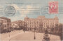 ROMANIA Bucuresti - Calea Victoriei Hotel Conti., mailed 1910 Vintage Postcard_7