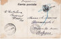 ROMANIA Bucuresti - Theatrul National, mailed 1914 Vintage Postcard_7